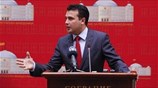 «Όχι» Ζάεφ στη Συνταγματική αναθεώρηση