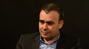 Ρουμανία: Οκτώ χρόνια φυλακή για πρώην υπουργό ένοχο για διαφθορά