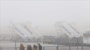 Ομαλοποίηση στο αεροδρόμιο Μακεδονία μετά την ομίχλη