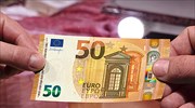Συνεχίζει πτωτικά το ευρώ