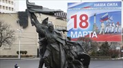 Ρωσία: Οκτώ οι τελικές υποψηφιότητες στις προεδρικές εκλογές