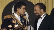 Ο Κουίνσι Τζόουνς κατηγόρησε τον Μάικλ Τζάκσον για λογοκλοπή τραγουδιών
