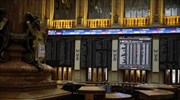 Σε αρνητικό έδαφος όλα τα ευρωπαϊκά χρηματιστήρια