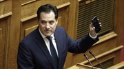 Α. Γεωργιάδης: Οργανωμένη σκευωρία από τον Τσίπρα