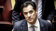 Έρευνα με εισαγγελική εντολή στο σπίτι πρώην συνεργάτιδας του Αδ. Γεωργιάδη