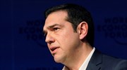 Αλ. Τσίπρας: Συνεχίζουμε με το ίδιο πάθος