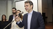 Κυρ. Μητσοτάκης: Δεν θα ανεχθώ να διασύρουν τη Ν.Δ. τρεις κουκουλοφόροι
