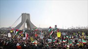 Iράν: Ογκώδεις εκδηλώσεις για την επέτειο της ισλαμικής επανάστασης