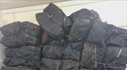 Θεσπρωτία: «Μπλόκο» σε σχεδόν 1 τόνο ακατέργαστης κάνναβης