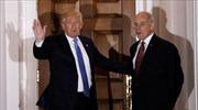 Απόλυτη η εμπιστοσύνη Τραμπ στον προσωπάρχη Κέλι