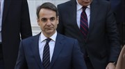 Περιοδεία Κ. Μητσοτάκη στην Εύβοια