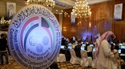 Κουβέιτ: Διεθνής διάσκεψη για το Ιράκ
