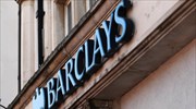 Barclays: Eκ νέου στο στόχαστρο για τα δάνεια δισεκατομμυρίων από το Κατάρ