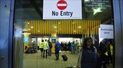 Λονδίνο: Έκλεισε το αεροδρόμιο Σίτι, βρέθηκε βόμβα από τον Β