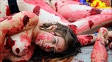 Διαμαρτυρία κατά των ταυρομαχιών στο Μεδεγίν