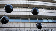 Reuters: Chinese interest in National Bank of Greece