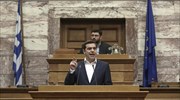 Tsipras proposes Parliamentary com