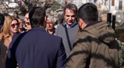 Κυρ. Μητσοτάκης: Η Ν.Δ. θα αμυνθεί σε υποθέσεις που έχουν χαρακτηριστικά πολιτικής δίωξης