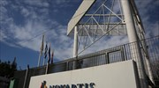 Novartis reaction to ongoing judicial probe in Greece