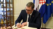 Διήμερη επίσκεψη του προέδρου της Σερβίας Βούτσιτς στην Κροατία