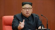 Κιμ Γιονγκ Ουν: Σημαντική η συνέχιση του διαλόγου με τη Ν. Κορέα