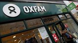 Βρετανία: Παραιτήθηκε η διευθύντρια της Oxfam λόγω σκανδάλου