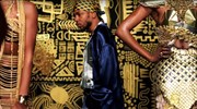Για κλοπή έργων τέχνης κατηγορείται ο ράπερ Kendrick Lamar