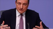 Ντράγκι: Δεν είναι δουλειά μας να ρυθμίσουμε το Bitcoin