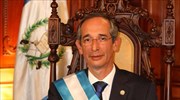 Συνελήφθη πρώην πρόεδρος της Γουατεμάλας ως ύποπτος για διαφθορά