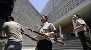 Ισημερινός: 1,5 τόνο κοκαΐνης κατέσχεσαν οι αρχές