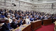 Συνεδριάζει την Πέμπτη η Κ.Ο. της Ν.Δ.