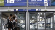 Αύξηση τουριστικών κρατήσεων από Ισραήλ προς Ελλάδα
