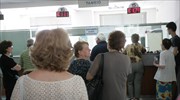 Διευκρινίσεις για το ΑΜΚΑ σε δικαιούχους προστασίας και αιτούντες άσυλο