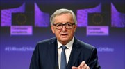 Τις ιδέες της Κομισιόν εν όψει ευρωεκλογών του 2019 παρουσίασε ο Γιούνκερ