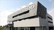 Εργαλείο ανάπτυξης για την BSB το ομολογιακό – Οι επιδόσεις και οι στόχοι