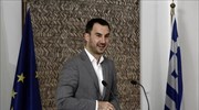 Αλ. Χαρίτσης: Στόχος η δημιουργία ενός σύγχρονου και αποτελεσματικού δημόσιου τομέα