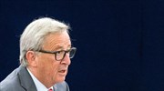 343 εκατ. ευρώ από την ΕΕ για προγράμματα επιμόρφωσης νέων στην Ελλάδα