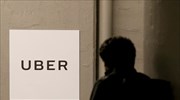 Διεύρυνση των ζημιών της Uber στη χρήση