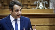 Κυρ. Μητσοτάκης: Να πέσει φως στις σκοτεινές διαδρομές του παρακράτους