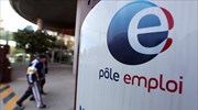 Σε ναδίρ εννέα ετών η ανεργία στη Γαλλία