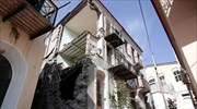 Κομισιόν: Πρόταση για ενίσχυση 1,3 εκατ. στη Λέσβο