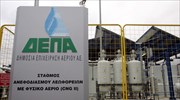 Μέσα στο 2018 η ιδιωτικοποίηση της ΔΕΠΑ, αύριο οι προσφορές για ΔΕΣΦΑ