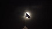 Greece, Turkey share fifth place on Bloomberg