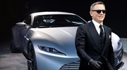 Δημοπρατείται η αγαπημένη Aston Martin του Ντάνιελ Κρεγκ