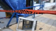 Ανατίναξαν ΑΤΜ τα ξημερώματα στις Αχαρνές