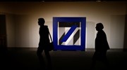 Μένουν οι Κινέζοι στην Deutsche Bank
