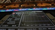 Προς εβδομαδιαία κέρδη 3% οι ευρωπαϊκές μετοχές