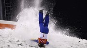 «Κατακόρυφο» στην Πιονγκτσάνγκ