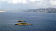 Βίντεο: Η στιγμή που η τουρκική ακταιωρός εμβολίζει το ελληνικό σκάφος