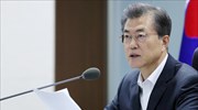 Σεούλ: Πολύ νωρίς για μια σύνοδο κορυφής με τη Β. Κορέα